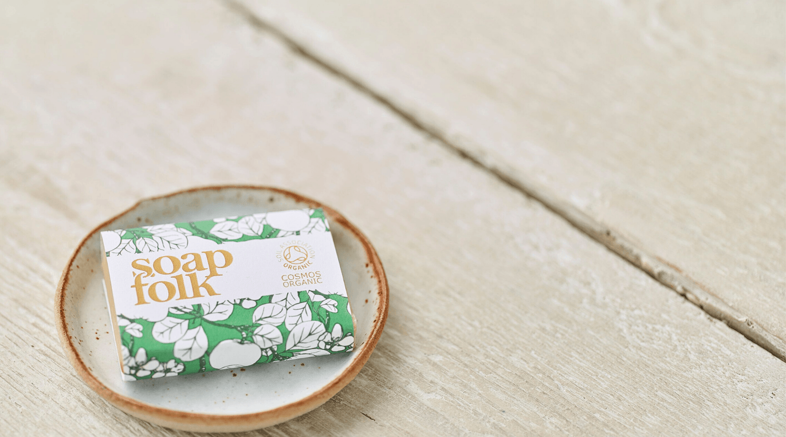 Say hello to our new spiced apple soap